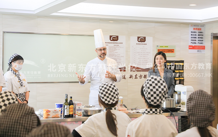 黄片插逼逼北京新东方烹饪学校-学生采访